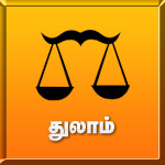 Todays Rasi Plan in Tamil