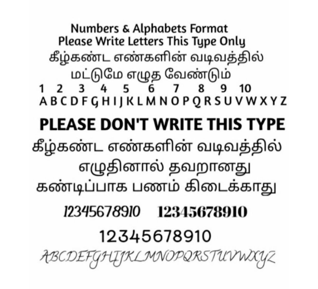 Thumb-1